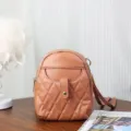 Elegant quilted mini soft leather crossbody backpack for women in stylish tan brown color - Deep Pink
