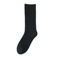 Chaussettes d'affaires hautes en coton chaud d'hiver epaisses noires pour hommes. - JK89 (39-46) / JK89 Bleu marine