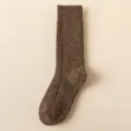 Damen warme Winter Wollmischung lange Socken in Braun meliert Strick kuschelige Thermostrumpfware. - W101-Y (Einheitsgröße 34-40) / Braun