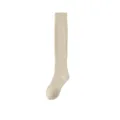 Thickened Cotton Terry Over-the-Calf Knee Socks Solid Color Autumn Winter Warm Thermal - One Size (34-39) / Oatmeal