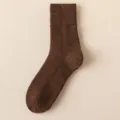 Men's brown wool knit mid-calf socks thick thermal winter cozy warm casual socks. - Q47-Y (One Size 39-45) / Coffee