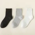 Men's solid color mid-calf mesh breathable casual cotton socks, comfortable three-pack set. - One Size 39-45 / D69-1 Black + Light Gray + White