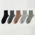 Men's pure cotton mid-tube socks, breathable sweat-absorbent ribbed casual 5-pack - M86 (One Size 39-45) / M86 Black + Dark Grey + Coffee + Grey + Army Green