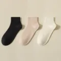 Women solid color ribbed short socks, breathable cotton blend casual basic ankle socks for daily wear - R86 (One Size 34-39) / R86 Black + Nude + Cream White