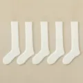 Cozy white coral fleece fuzzy socks, thick warm winter floor sleeping socks for women. - One Size (34-39) / White (5 Pairs)