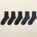 Chaussettes mi-mollet homme en modal noir et bleu foncé, respirantes, douces et confortables. - M90 (taille unique 39-45) / M90 Noir 3 paires + bleu foncé 2 paires