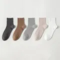Men's cotton mid-calf ribbed socks in multi-color pack, breathable and comfortable everyday wear. - M86 (One Size 39-45) / M86 Deep Gray + Coffee + Gray + Skin Tone + White