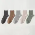 Men's pure cotton mid-tube ribbed socks, breathable and anti-odor casual variant socks. - M86 (One Size 39-45) / M86 Dark Gray + Coffee + Gray + Nude + Army Green