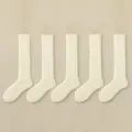 Thick coral fleece winter warm sleeping socks, cozy house floor socks pack for women. - One Size (34-39) / Milky Yellow 5 Pairs