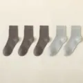 Chaussettes mi-hautes homme modal respirantes unies fines printemps été affaires 5 paires - M90 (taille unique 39-45) / M90 gris foncé 3 paires + gris clair 2 paires