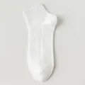 Weiße Herren Kurzsocken aus reiner Baumwolle, gerippt, atmungsaktiv für Frühling Sommer. - M87 (Einheitsgröße 39-45) / Weiß