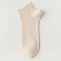 Herren einfarbige Baumwolle kurze Rippsocken bequeme atmungsaktive Freizeitsocken neu - M87 (Einheitsgröße 39-45) / Hautfarben