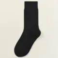 Schwarze dicke Waden-Frotteesocken für Damen, warme Wintersocken aus Baumwolle für Alltag. - J98-1 Schwarz