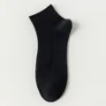 Schwarze Herren-Kurzsocken aus Baumwolle, atmungsaktive und bequeme Sneakersocken für Alltag. - M87 (Einheitsgröße 39-45) / Schwarz