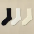Thick coral fleece fuzzy warm cozy home sleep floor socks winter cozy variant pair - One Size (34-39) / Black White Milky Yellow Mix