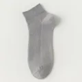 Graue Herren Rippen-Kurzsocken, atmungsaktive Baumwolle für Frühling und Sommer Alltag. - M87 (Einheitsgröße 39-45) / Grau