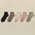 Cotton socks women summer candy color short crew socks 5 pairs set comfortable casual style - R86 (One Size 34-39) / R86 Black + Coffee + Nude + Purple + Army Green