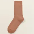 Damen karamellbraune Mittelsocken aus Baumwolle, einfarbige dicke Freizeitsocken für den Winter. - J98-1 Khaki