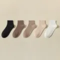 Women pure cotton short socks in multi colors, ribbed design, soft and comfortable for daily wear. - R86 (One Size 34-39) / R86 Black + Coffee + Khaki + Nude + White