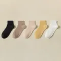 Women's pure cotton short socks in solid colors, ribbed casual ankle socks, multi-color set of 5. - R86 (One Size 34-39) / R86 Black, Khaki, Nude, Light Yellow & White