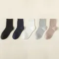Men's solid color breathable mesh mid-tube cotton socks set of five versatile colors - One Size 39-45 / D69-1 Black + Navy Blue + White + Light Grey + Camel