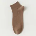 Herren Kurzsocken aus reiner Baumwolle in Braun, klassisches Rippen-Design für den Alltag. - M87 (Einheitsgröße 39-45) / Kaffeebraun