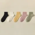 Pure cotton socks for women, short ribbed ankle socks multi-color set comfortable wear - R86 (One Size 34-39) / R86 Black + Milk White + Light Yellow + Purple + Army Green