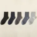 Men's solid color mesh breathable crew socks set, comfortable cotton variant display. - One Size 39-45 / D69-1 Black + Navy Blue + Dark Gray + Azure Blue + Light Gray
