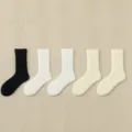 Thickened coral fleece fuzzy socks for winter warmth, soft home sleep socks for women. - One Size (34-39) / Black White Milky Yellow Combination 5 Pairs