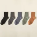 Men's pure cotton mesh breathable crew socks in 5 assorted colors for spring and summer. - One Size 39-45 / D69-1 Black + Dark Gray + Azure Blue + Pine Green + Mocha Brown