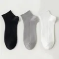 Herren Baumwolle Kurzsocken atmungsaktive einfarbige Rippstrick Socken 3er Set - M87 (Einheitsgröße 39-45) / Schwarz+Grau+Weiß