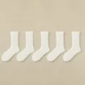 Thickened white coral fleece fuzzy socks for women, cozy winter home floor sleep socks. - One Size (34-39) / White (5 Pairs)