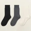 Dicke Winter Baumwolle Mittelsocken Set, warme Frottee Sohle, schwarz grau weiss. - J98-1 Schwarz + Dunkelgrau + Weiß
