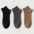 Herren gerippte Sneakersocken einfarbig atmungsaktive Baumwoll Kurzsocken Freizeit pack - M87 (Einheitsgröße 39-45) / Schwarz+Dunkelgrau+Kaffee