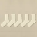 Thickened Coral Fleece Fuzzy Socks Soft Warm Winter Sleep Socks for Women Home Floor - One Size (34-39) / Milky Yellow 5 Pairs