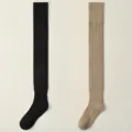 Thermische Over-the-Knee Langsocken in Schwarz und Khaki, weiches Strickmaterial. - Einheitsgröße (34-39) / Schwarz + Khaki