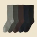 Chaussettes côtelées unies pour hommes hiver chaud thermique coton longues chaussettes lot - JK89 (39-46) / JK89 gris + gris foncé + marron foncé + bleu marine + noir