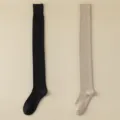 Cashmere over-the-knee long socks in black and beige, warm winter thigh high stockings. - JL26 (One Size 34-39) / 2 Pieces/Pack / JL26 Black + Khaki