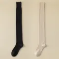 Cashmere over-the-knee long socks in black and beige, warm and cozy winter thigh highs. - JL26 (One Size 34-39) / 2 Pieces/Pack / JL26 Black + Light Beige