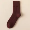 Dicke Wollsocken für Herren in Dunkelrot, warme thermische Strick-Wadenstrümpfe für Winter. - Q47-Y (Einheitsgröße 39-45) / Burgunderrot