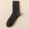 Dunkelgraue Herren Wollsocke, dickes und warmes Winter Thermo Strumpfwaren Modell. - Q47-Y (Einheitsgröße 39-45) / Dunkelgrau