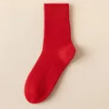 Herren rote Wolle thermische Wadenstrümpfe, Winter warme dicke bequeme Strickware Variante. - Q47-Y (Einheitsgröße 39-45) / Ziegelrot