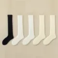Thick coral fleece fluffy warm sleep socks, multi-color variant soft home floor socks. - One Size (34-39) / Black White Milky Yellow Mix 5 Pairs
