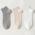 Herren kurze Baumwoll-Ankelsocken in Grau, Beige, Weiß, atmungsaktiv, geripptes Design. - M87 (Einheitsgröße 39-45) / Grau+Hautfarbe+Weiß