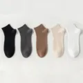 Herren Baumwolle kurze Socken, bequeme atmungsaktive einfarbige Freizeitsocken in Farbvarianten. - M87 (Einheitsgröße 39-45) / Schwarz+Dunkelgrau+Kaffee+Hautfarbe+Weiß