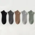 Herren Baumwolle Kurzsocken, 5er Pack atmungsaktive Freizeitsocken in mehreren Farben. - M87 (Einheitsgröße 39-45) / Schwarz+Dunkelgrau+Kaffee+Grau+Armeegrün