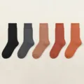 Bequeme Baumwoll-Mittelsocken im Set, warme Wintersocken in bunten Farben für den Alltag. - J98-1 Schwarz + Dunkelgrau + Khaki + Ziegelrot + Karamell
