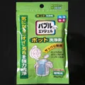 Detail shot of food-grade descaling powder packaging for tea pots and cups - Item 7581 (ai-4 Packs)