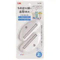 Spremi dentifricio manuale set 2 pezzi spremi tubetti in plastica bianca - Stile No.389 / 2 Pezzi/Set / Bianco
