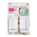 Porta rotolo magnetico bianco per parete frigorifero, scaffale portaoggetti minimalista - KM1031(KM1031)